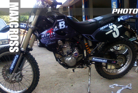 KAWASAKI KLX250SR KLX250D-TRACKER 1993-2004' NINJA STYLE